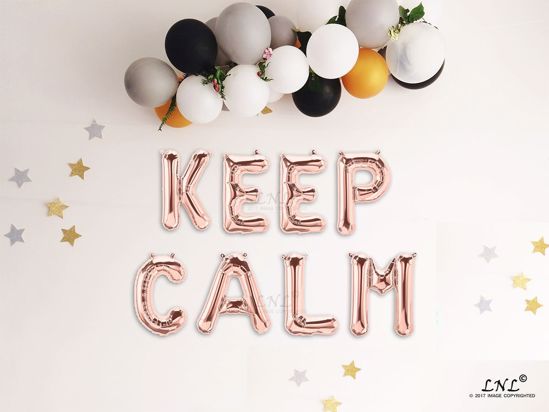 Picture of KEEP CALM Rose gold Balloons